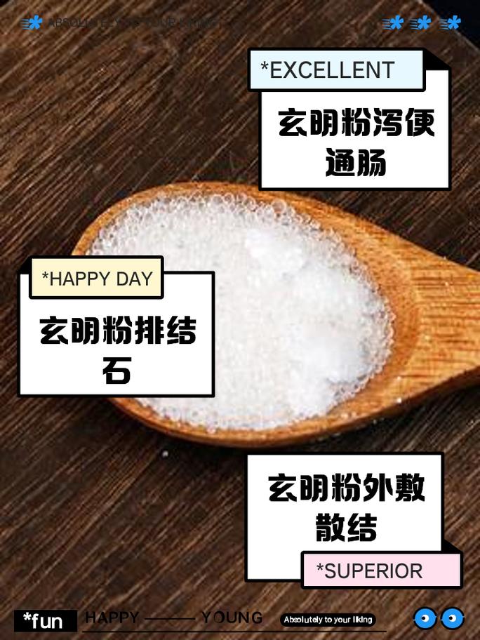玄米粉真的能减肥又美容吗？营养学推荐效果如何？