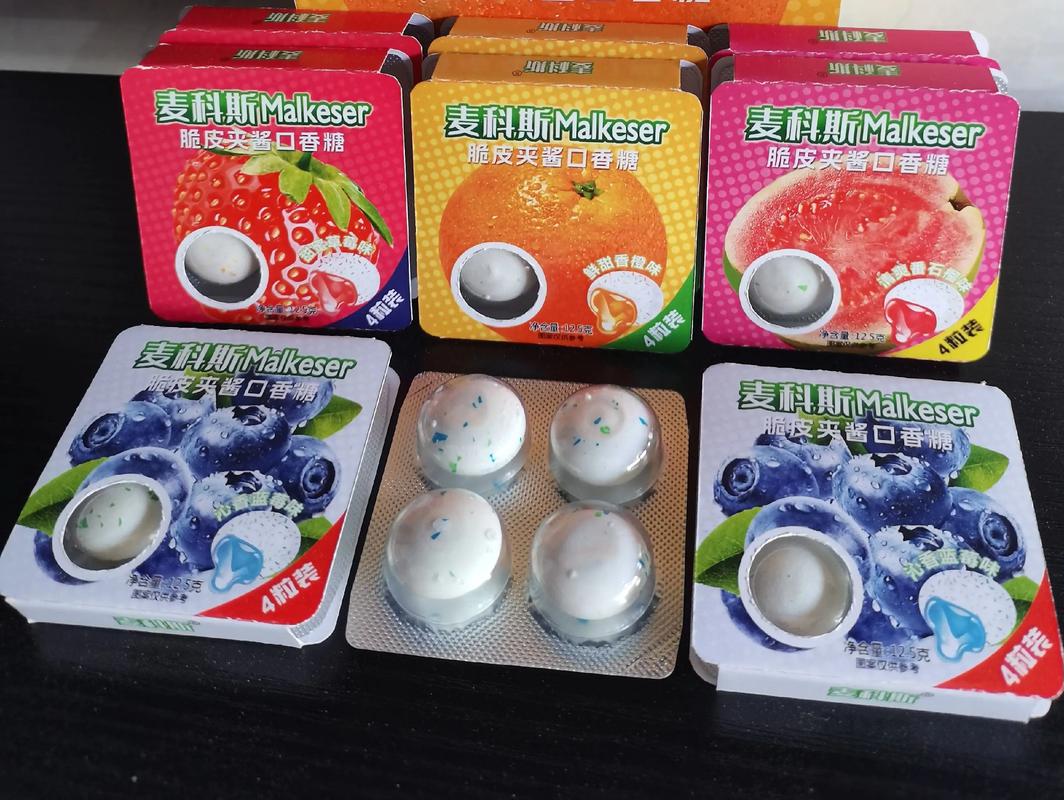 这款夹心口香糖真的能帮助瘦身吗？