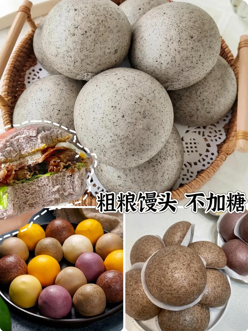 每天吃一个杂粮馒头，真的能减腰围吗？