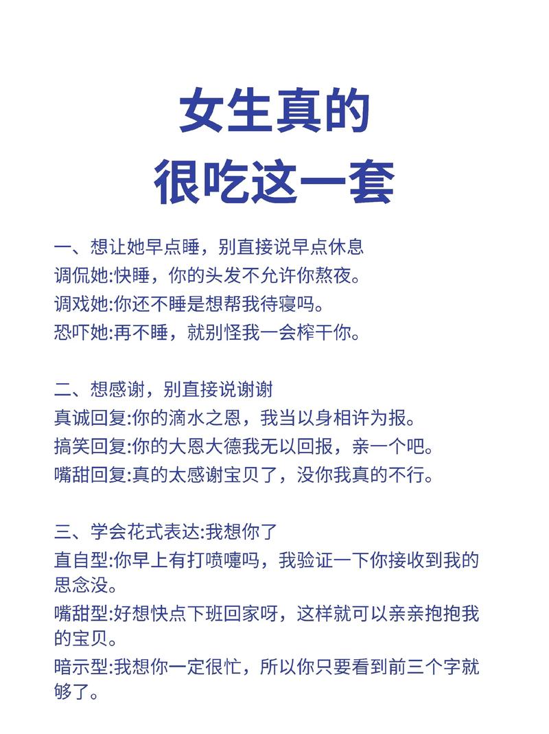边吃边聊，怎么才能避免不知不觉吃多呢？