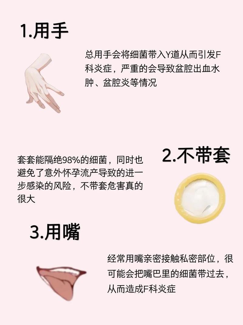 为什么警惕6个坏习惯，会让你赘肉疯长？