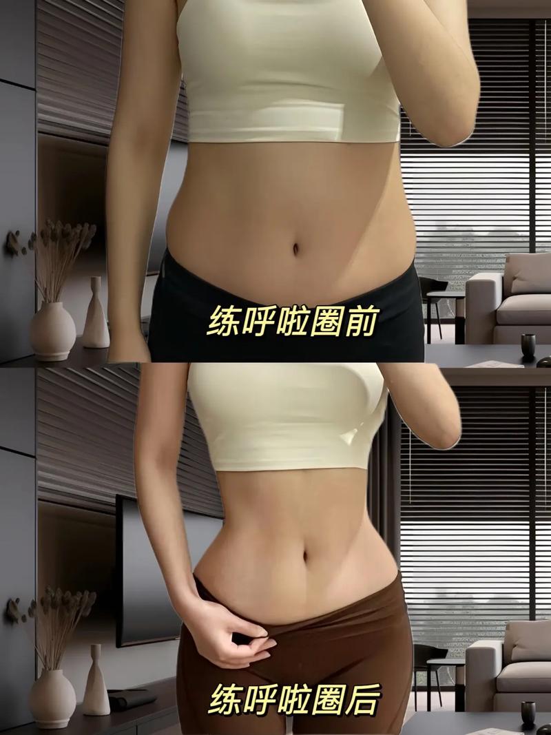 一周三次全面打造平腹细腰，如何实现？