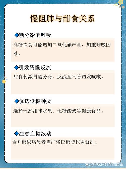 为什么这些甜品不能不吃，它们真的会阻碍减肥吗？