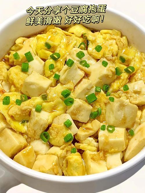 一个月内通过豆腐减肥法能减掉七斤吗？