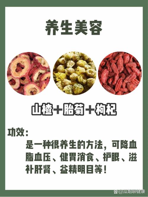 自制炎夏减肥花茶，如何清脂排毒让瘦身效果更快？