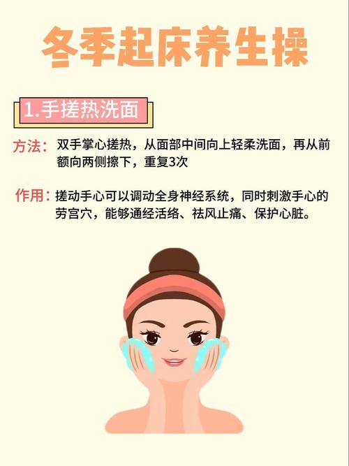 早上赖床、不叠被等6件事，真的能养生吗？