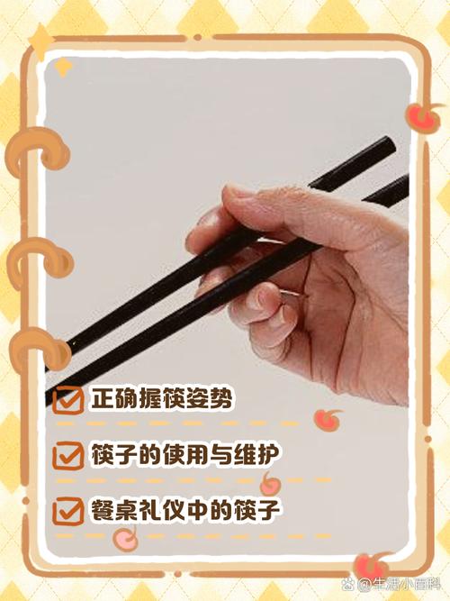 如何通过使用筷子来轻松实现健康减肥效果？