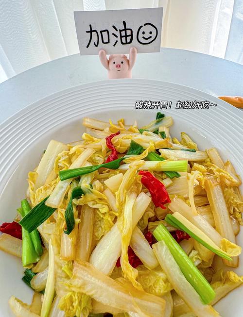 如何制作美味白菜瘦身餐，既好吃又不怕胖呢？