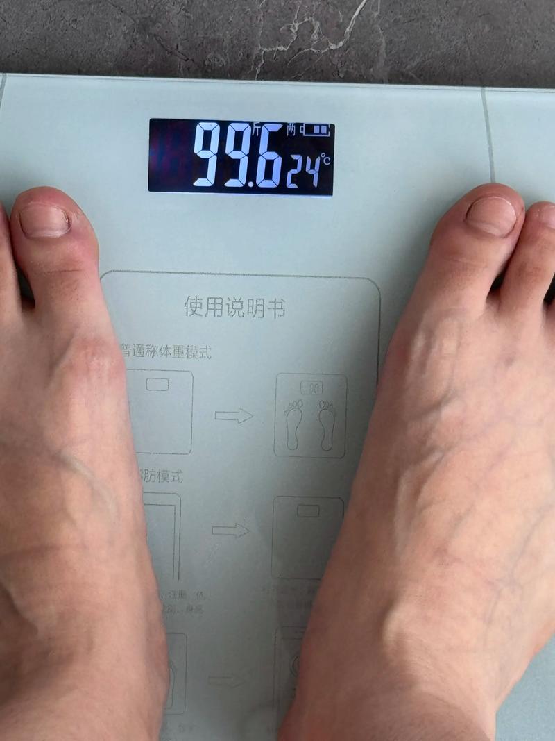 体重秤上的数字，难道真的不那么重要吗？