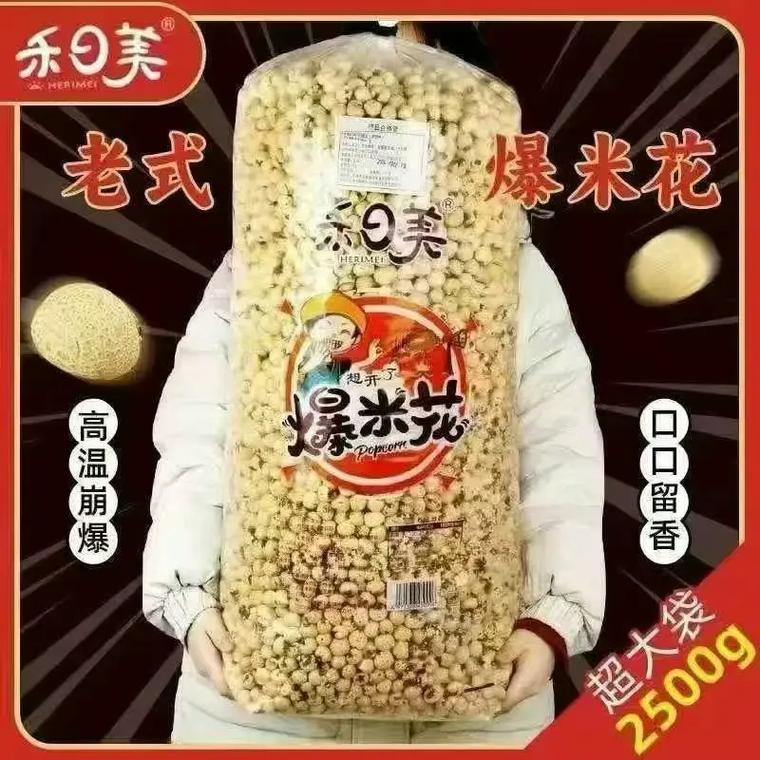 老式爆米花当真不含卡路里是解馋又低卡的完美零食吗？