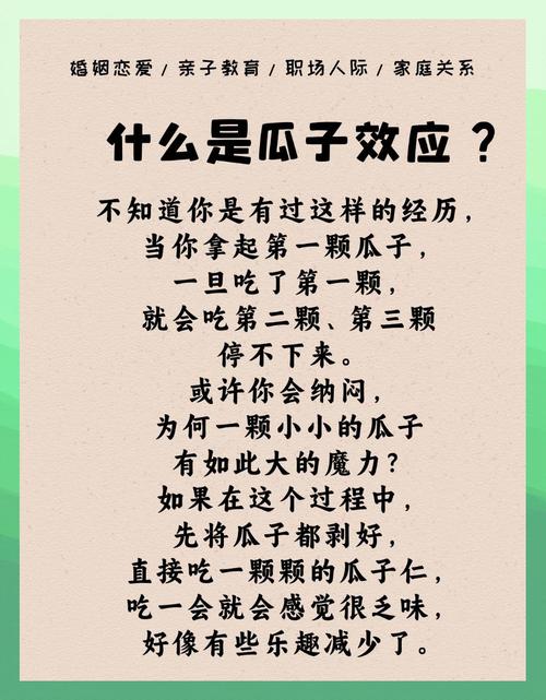 为什么吃了一口就停不下来这究竟是什么魔力？