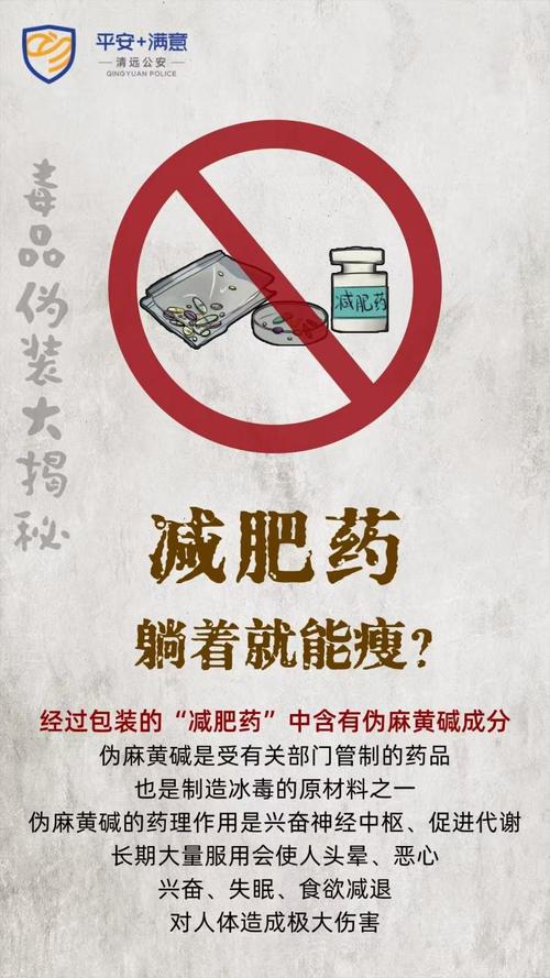 长期滥用娱乐，难道不是走向危险的自杀之路吗？