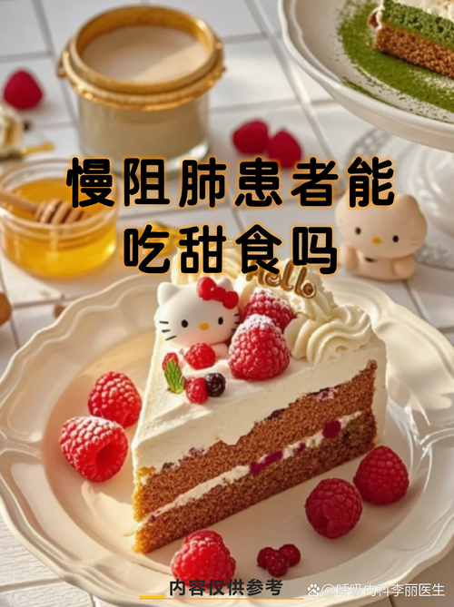 为什么这些甜品不能不吃，它们真的会阻碍减肥吗？