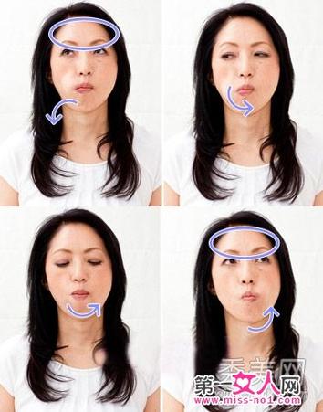 如何通过正确的咀嚼方式来帮助实现减肥效果？