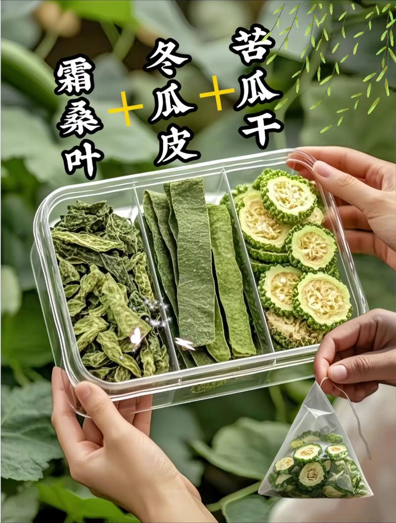 苦瓜泡茶喝几口，第二天能排出多少油呢？