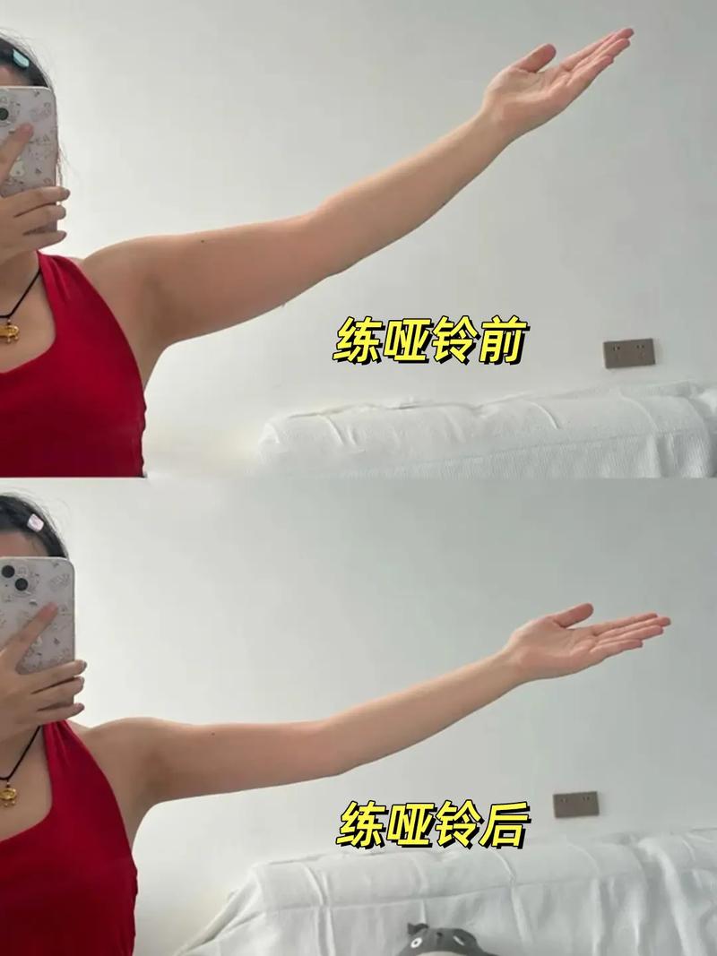 纤体枕运动后我的手臂变细了吗？