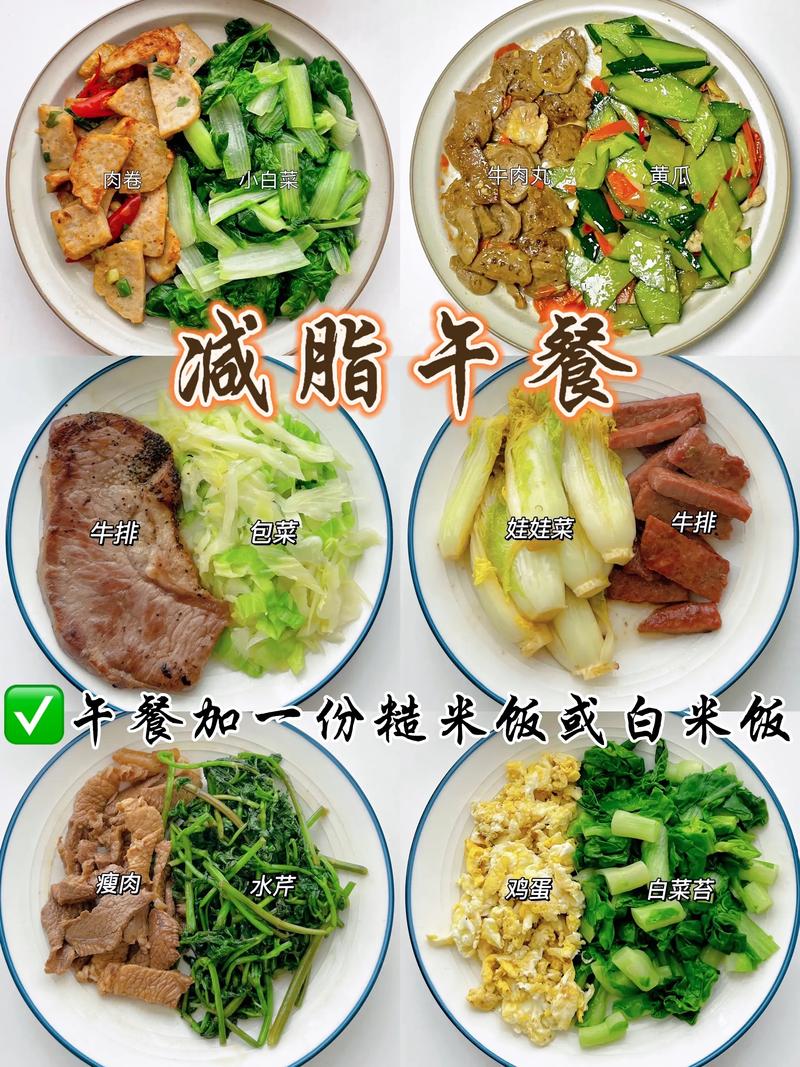 有哪些食物或方法既能助减肥燃脂又能有效促进身体代谢呢？