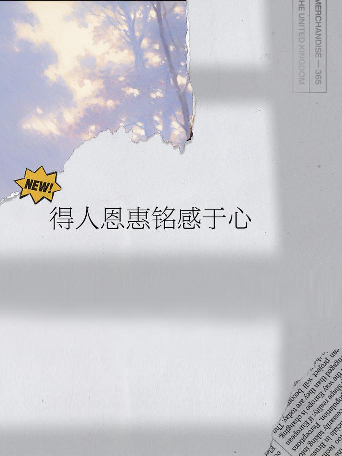 天生吃货只是自欺欺人的理由吗？
