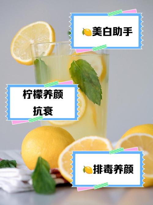 柠檬水怎样搭配饮食才能有效帮助减肥？
