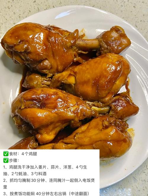 有哪些食物能帮助吃出令人羡慕的美腿呢？