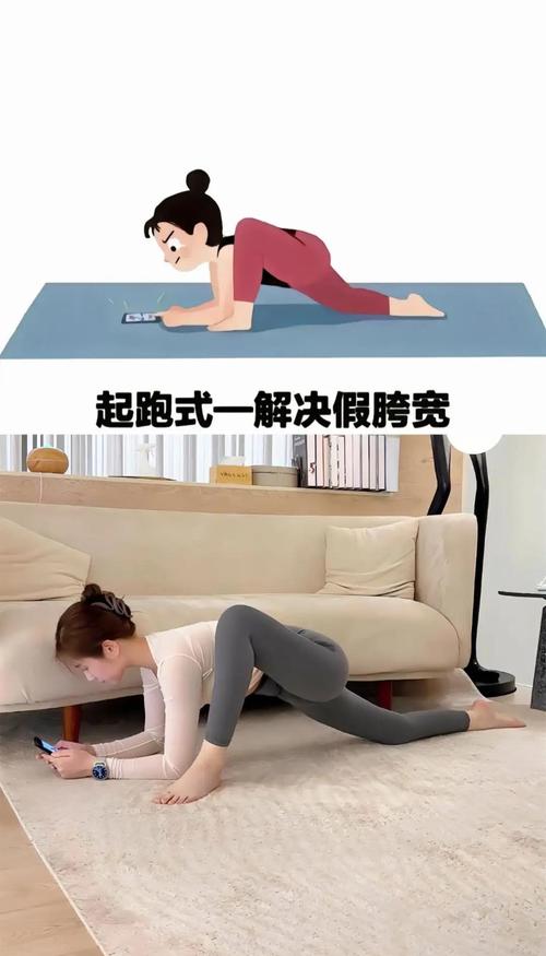 玩手机真的能变成减肥利器吗？这种新型瘦身方式靠谱吗？