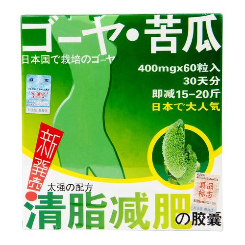 苦瓜减肥产品含有违禁物，减肥安全吗？自毁健康的风险大不大？