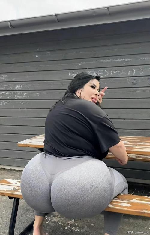 世界最大臀部纪录保持者美国女子臀围达2.44米，这是不是打破了历史记录呢？