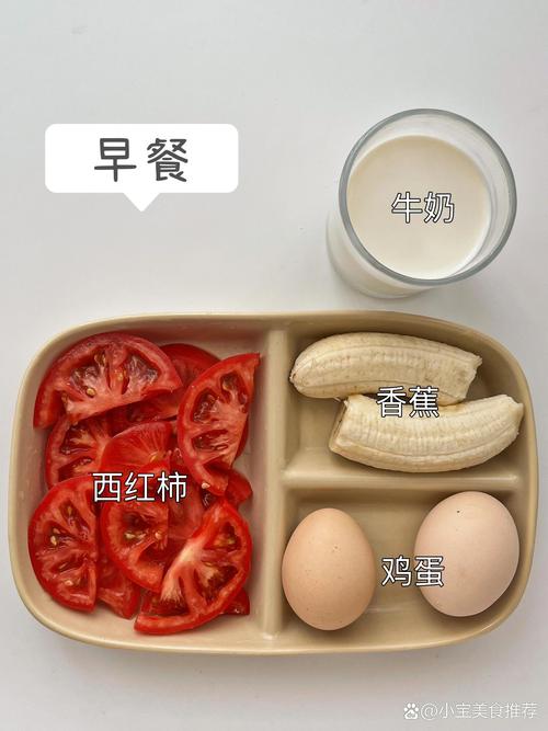 风行名模界的瘦身早餐标准具体是怎样的？