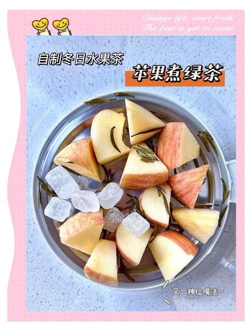 饭前喝绿茶苹果汁能帮助减肥吗？