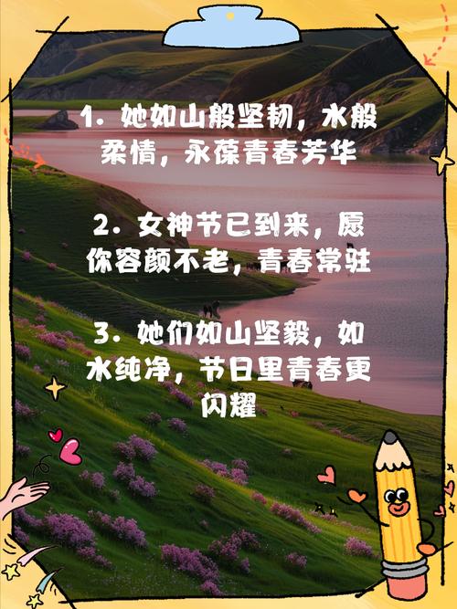 如何通过坚持早起这10件事，永葆少女般的青春活力？