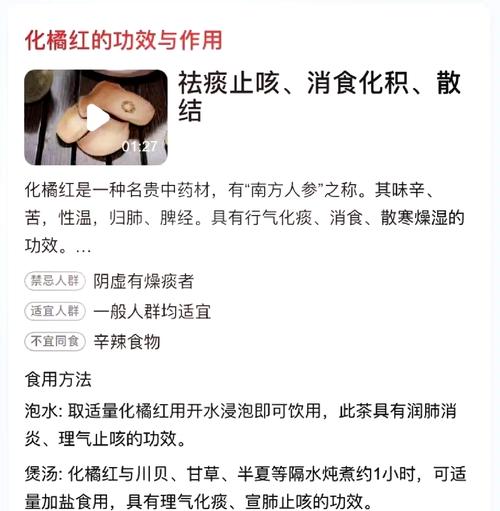 如何通过浴室减肥法有效去除身体橘皮脂？