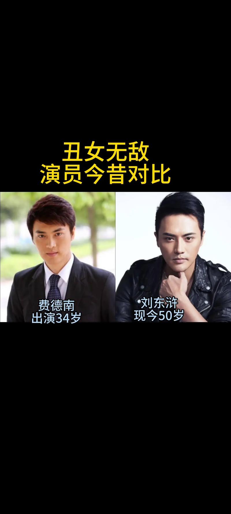 丑女无敌李欣汝是如何成功减肥的秘诀？