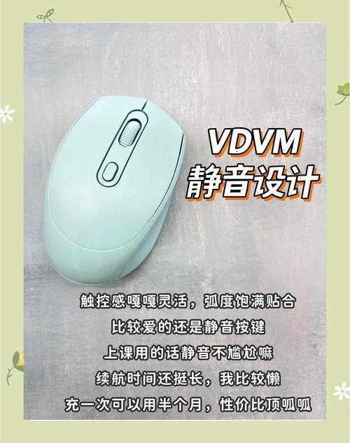 点击鼠标真的能消耗热量帮助减肥吗？