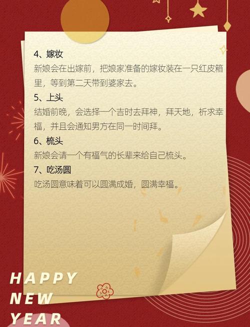 如何通过养成5个好习惯，越早越好，完美身材迎接婚礼？