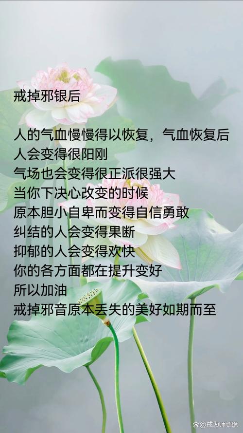 戒掉哪些习惯能让我永葆青春，不易变老？