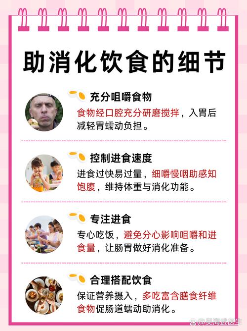 少吃东西真的能让胃部体积缩小吗？