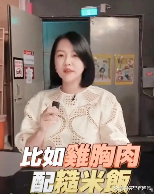 小S公开的独家瘦身秘诀是什么？