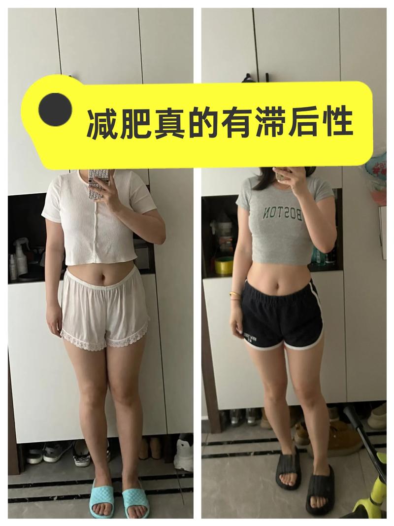 减肥后有哪些尴尬情况是你曾经经历过的？