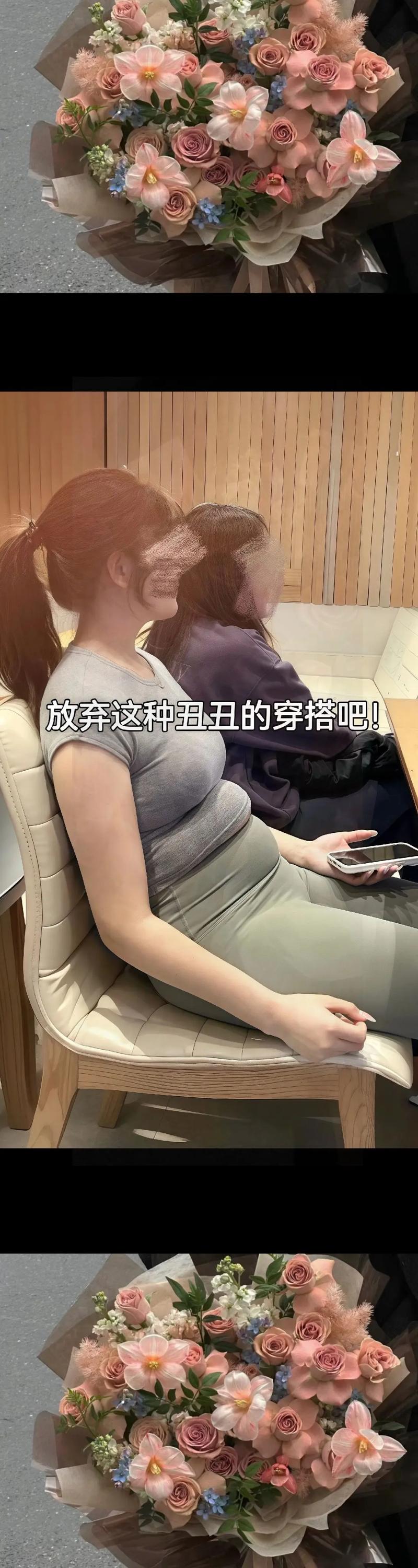 为何不尊重85公斤大码模特，不鼓励自然身材的多样性呢？