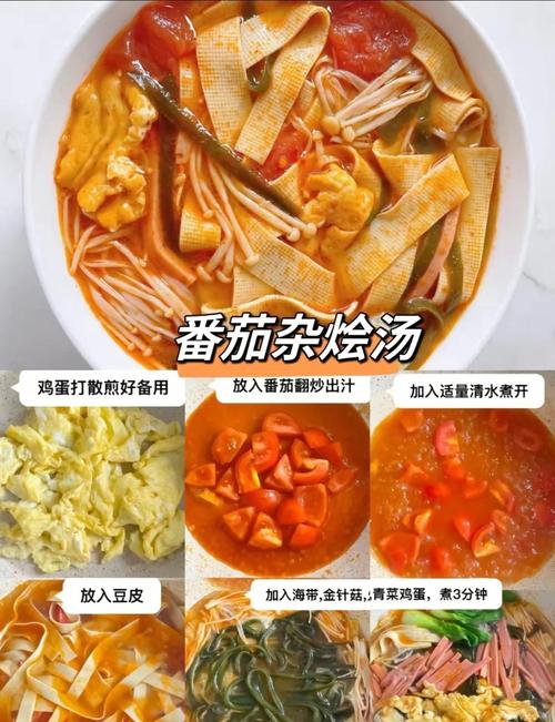秋季最佳减肥餐有哪些，能帮助有效吃走多余脂肪呢？