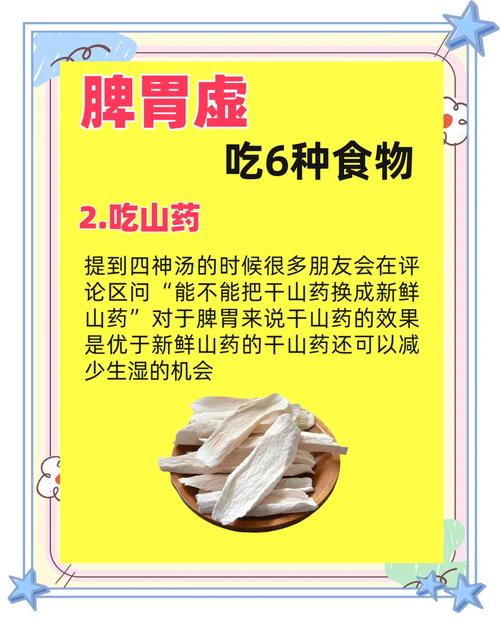 吃这十种食物，真的会让我变丑吗？