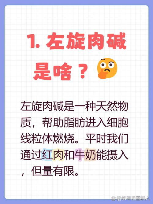 德研究发现的这种有助于减肥的细胞，真的存在吗？