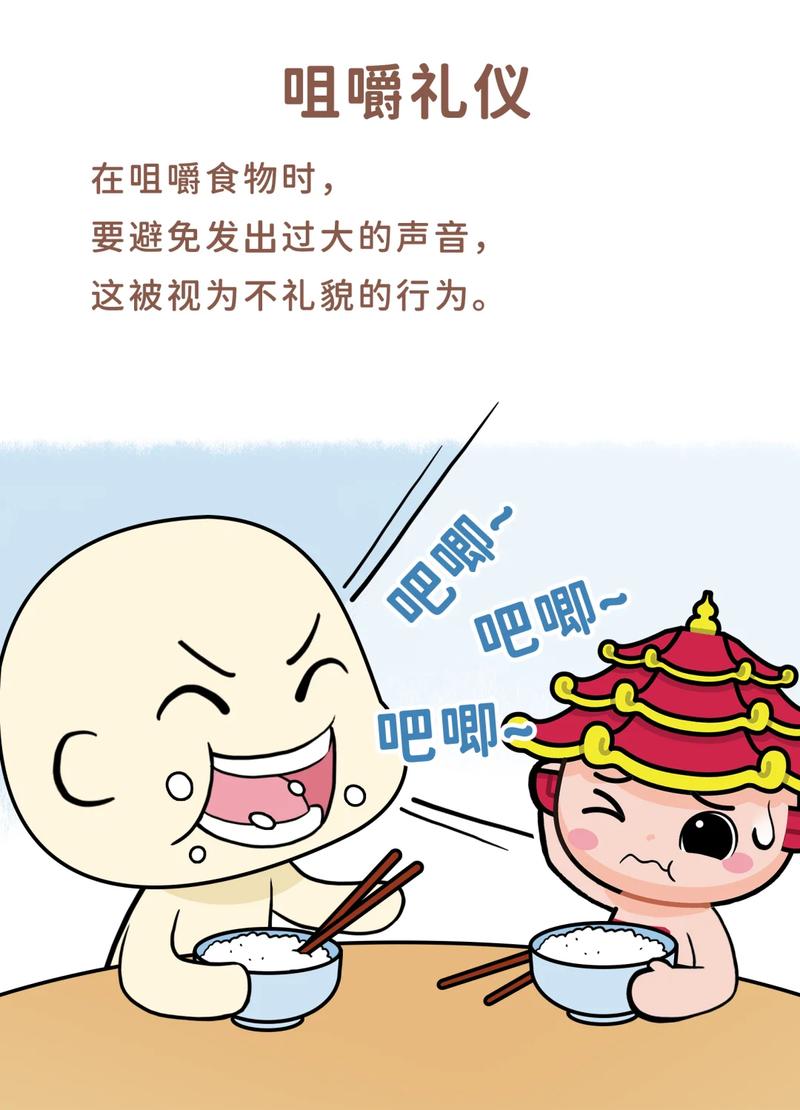 为什么吃饭时总是犯这8种常见的错误？