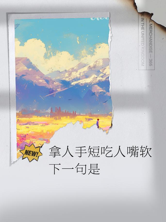 天生吃货只是自欺欺人的理由吗？