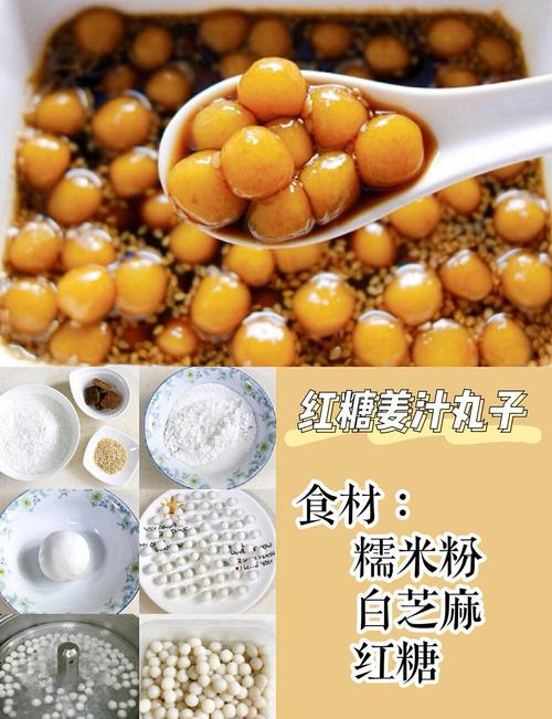 女人生理期，有哪些必学的养生方法呢？
