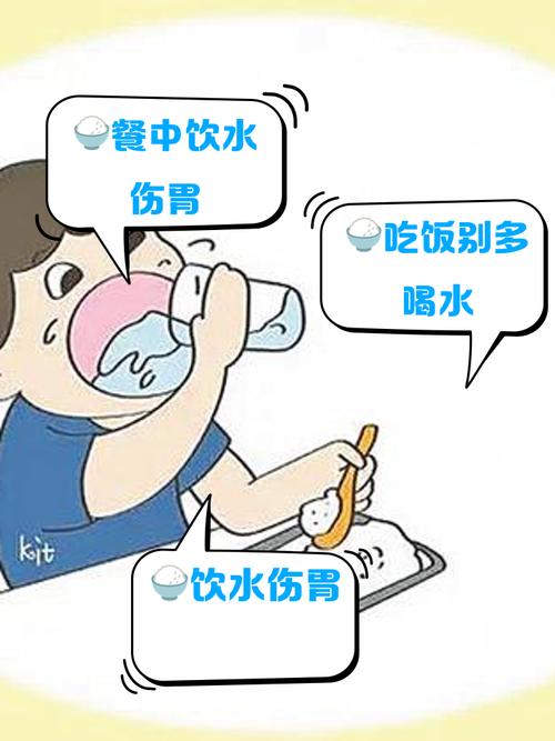 边吃饭边喝水真的能减肥吗？
