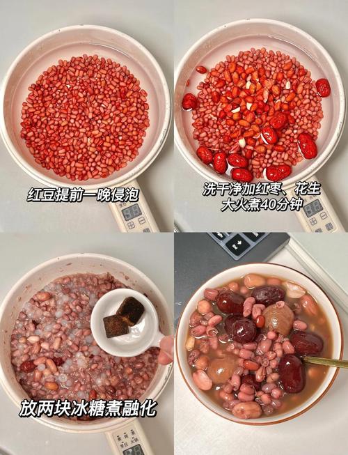 红豆汤怎么做既能减肥又能养颜呢？