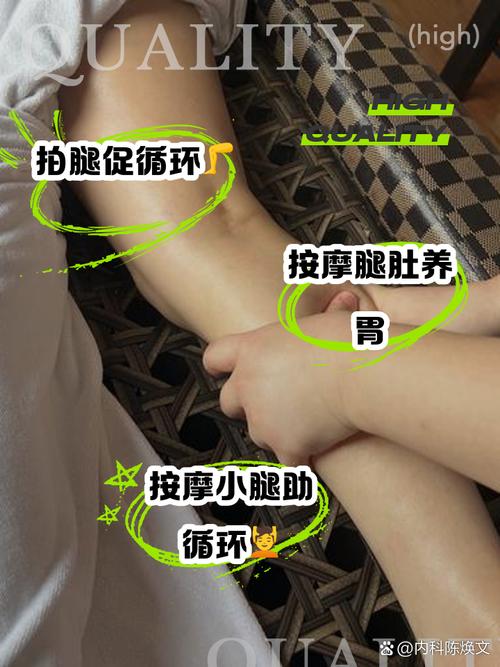 捏揉小腿肚真的能减肥，并养成易瘦体质吗？
