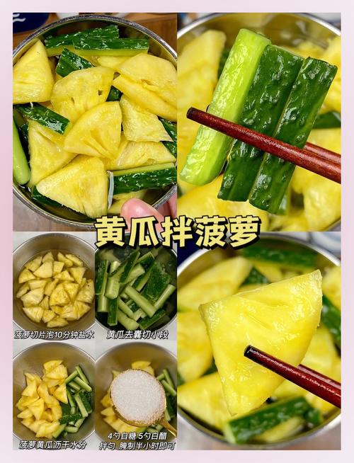 秋季减肥美食有哪些？推荐几个低脂美味，轻松甩脂随性享瘦吗？