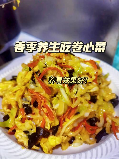 7天内有效果的卷心菜汤节食法真的可行吗？